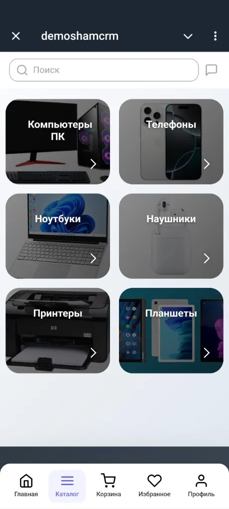 Магазин shamCRM в Telegram: каталог товаров и корзина внутри мини-приложения